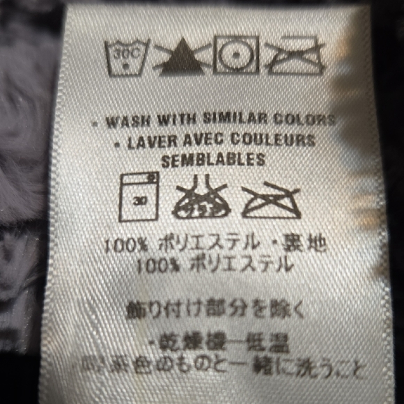 C21 Patagonia Gray Curly Fleece Vest Sz Md Asymetrical Zip Pockets Cropped Back - Picture 10 of 10